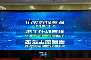 今日湖人战雷霆 詹姆斯&海斯等多人出战成疑 浓眉大概率出战